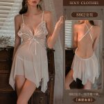 China Imported Luxury ButterFly Night Dress – White