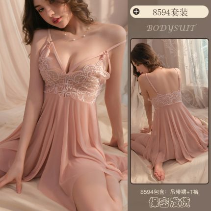 China Imported Luxury Love Night Dress – Pink