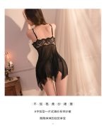 China Imported Luxury Love Night Dress – Black - Image 2