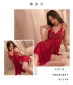 China Imported Luxury Love Night Dress – Red - Image 4