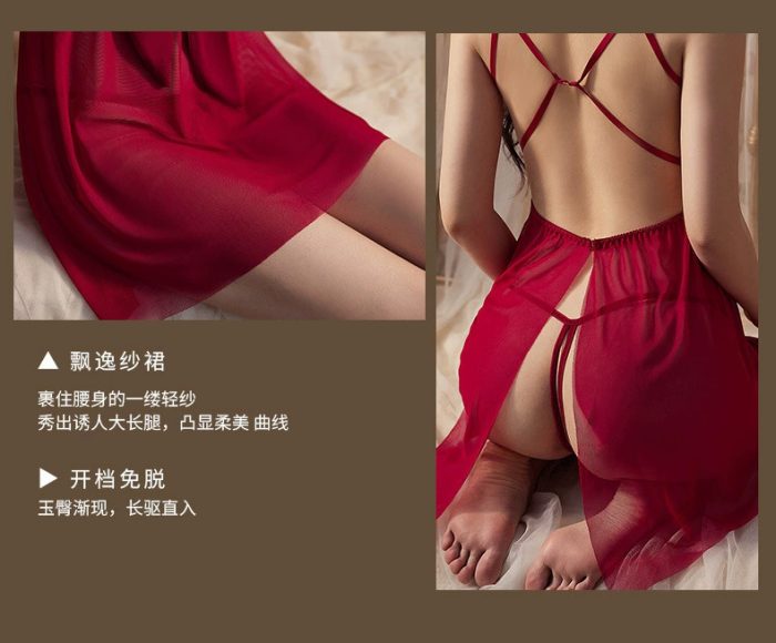 Premium Quality Font Opener Night Dress-Red - Image 3